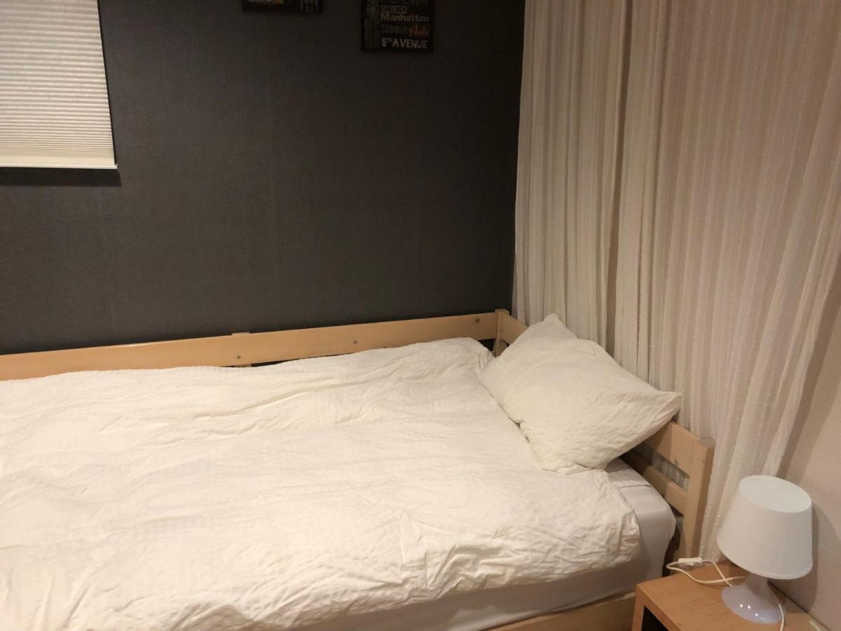 Chris Hostel Szöul Kültér fotó